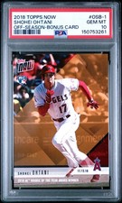 2017 Topps Now Off-Season Baseball Cards 21