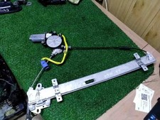 Porte avant et accessoires Honda STREAM