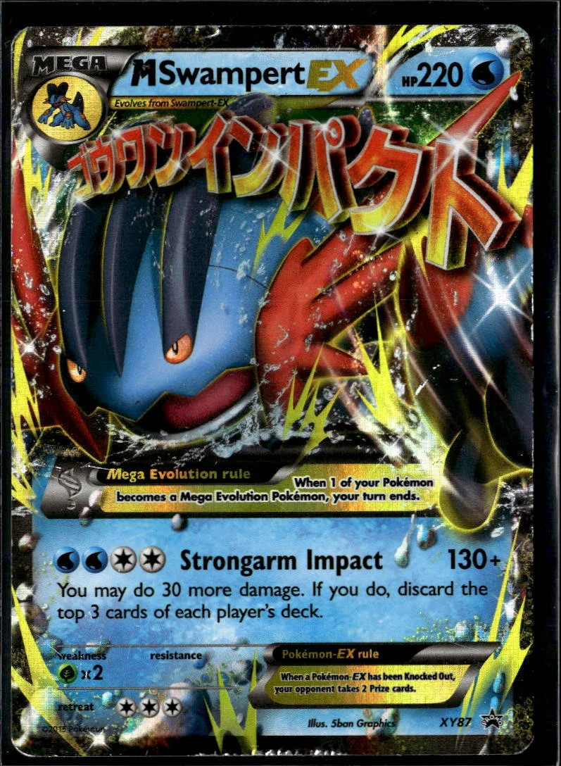 M Swampert EX XY Holo Black Star Promo FA #XY87