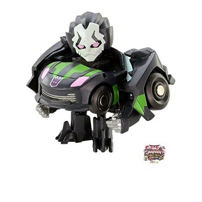 NEU Transformers QTF03 Lockdown JP