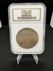 1891 Morgan Silver Dollar NGC AU58 Cert 688686-004 $1 0.9
