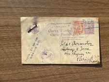 Cartolina Romania 1919 Gubaucea Dolj a Parigi Francia 
