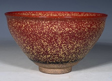 5.1"China Ancient Dynasty palace Jian kiln porcelain Tea cup Bowl Bowls