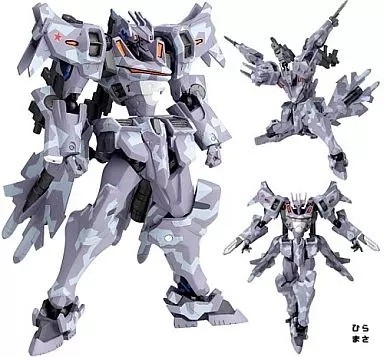 Revoltech Su-37UB Chebironator Scarlett Twins Muv-Luv Alternative