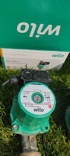 Wilo Star Z 25/2 Zirkulationspumpe / Heizungspumpe – Top Zustand