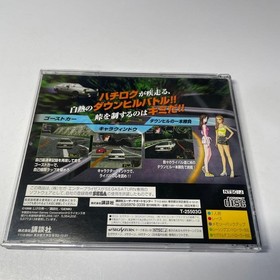 Sega Saturn INITIAL D Kodo Saisoku Densetsu SS Japan Racing Game good Japan Used