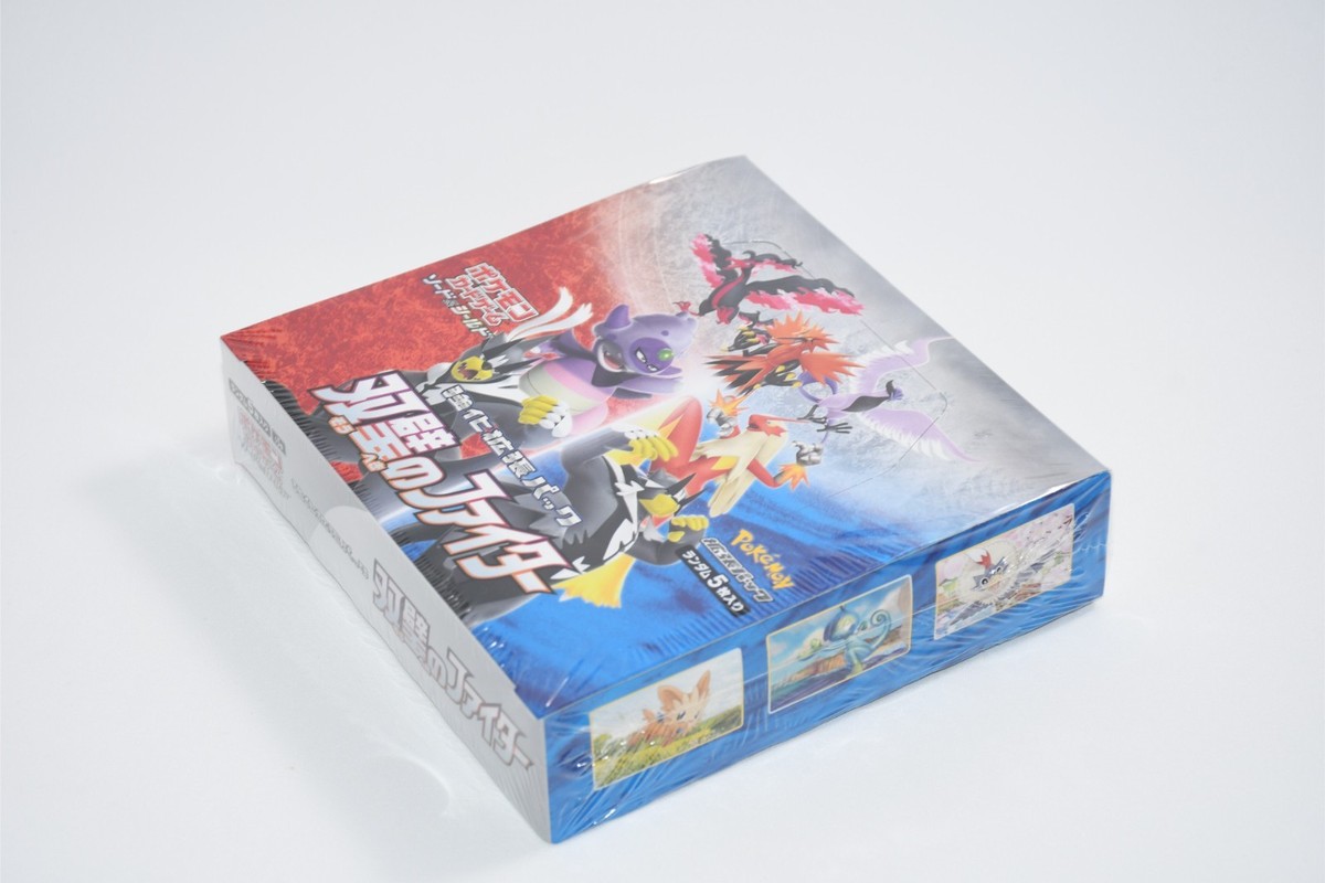 skyridge booster box pokemon Skyridge