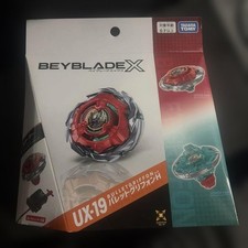 Beyblade X UX 19 Bullet Griffin H