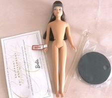 NUDE 2013 SKIPPER 50TH ANNIVERSARY BRUNETTE MATTEL DOLL BDH31