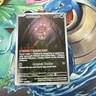 Spiritomb 148/132 Illustration Rare Pokemon Mega Evolution NM