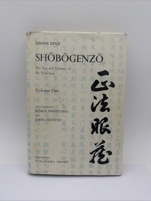 Dogen Zenji Shobogenzo Vol 1 HC DJ 1975 1st printing English Trans Zen Buddhism