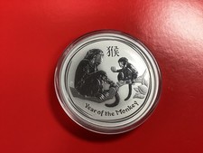 2016 2 Oz Silver Australian Lunar Year Of The Monkey