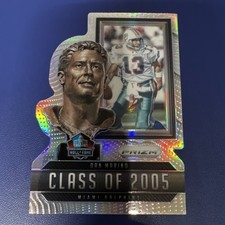 Dan Marino Rookie Cards and Autograph Memorabilia Guide 17