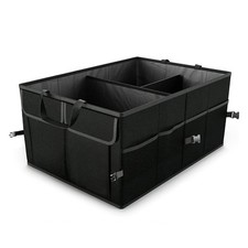 Car Trunk Organizer/Storage, Collapsible Cargo Storage Box, Large Capacity, T...