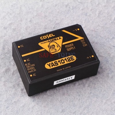 1PCS YAS1012E MODULE *cm