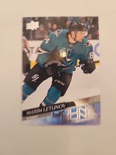 Maxim Letunov 2020-21 Upper Deck Series 2 - Young Guns Rookie Card Sharks #487
