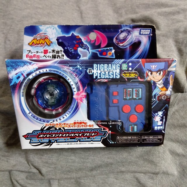 Takara TOMY Bbc01 Beyblade Bbc-01 Super 