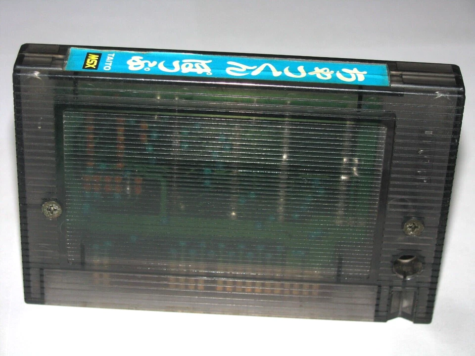 Chack'n Pop (Taito, 1984) MSX 1 Japan import US Seller - Image 2 of 4