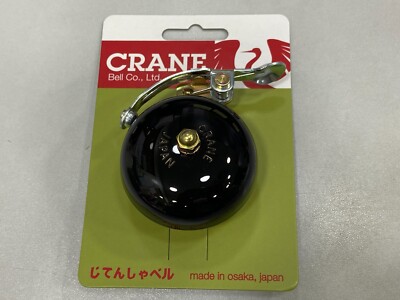Crane Suzu Brass Bicycle Bell w/ Steel Band Mount (Fits 22.2
