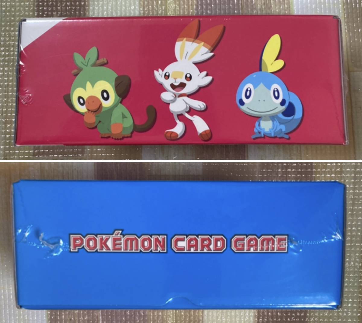 Pokemon Card Game Sword & Shield Seven-Eleven Limited Special Set
