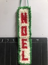 Vintage Noel Wall Hanging Latch Hook Yarn Christmas Cottagecore Retro F1