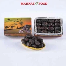 MAHNAZ FOOD Date - Ajwa/Safawi/Medjool/Tunisia/Mariami AA Golden frm malaysia