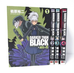 Darker than Black Complete | eBay