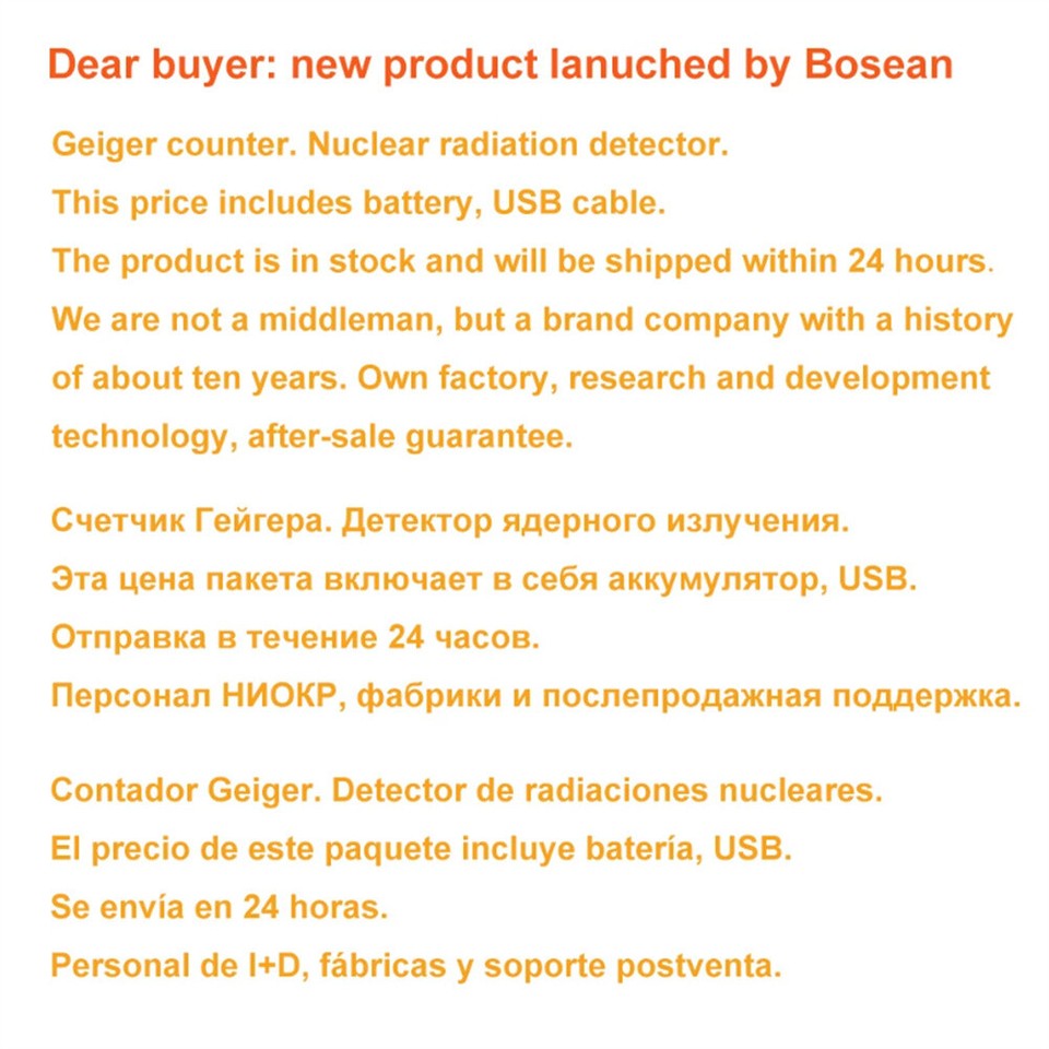 Geiger Counter Nuclear Radiation Detector Xray Beta Gamma Detector