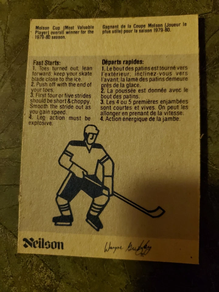 1982-83 Neilson Cookie Bar Wayne Gretzky #17 HOF.  EXC COND!!! - Image 2 of 2