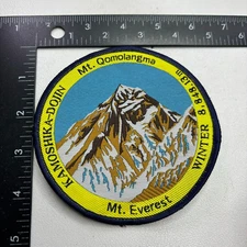 Vtg Big KAMOSHIKA-DOJIN MT. QOMOLANGMA MT. EVEREST Patch Highest Mountain 54NP