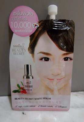  ›  › Skin Care › Moisturizers (8858718624276)