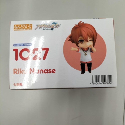 Nendoroid doll 1027 Orange Rouge Nanase Riku - Picture 3 of 10
