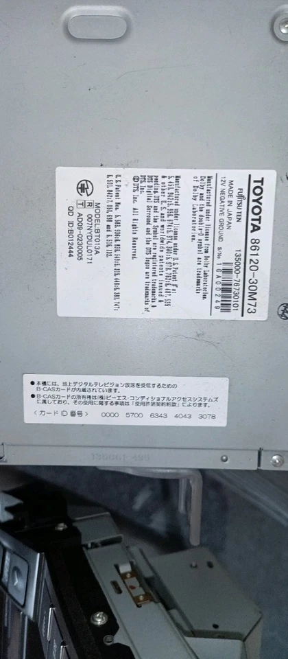 Toyota Mark X Crown OEM Display DVD Navigation Unit Set 86120-30M73  86841-30110 - Image 2 of 4