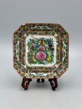 Antique 20th c. Chinese Porcelain Octagonal Plate Floral & Butterfly 4 3/4''