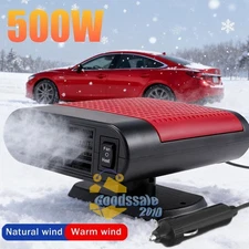 12V 500W Car Heater Portable Heating Cooling Fan Defroster Demister for RV Truck