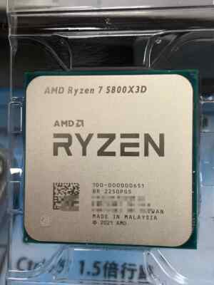 AMD Ryzen 7 5800X3D 8-core 16-thread 3.4-4.5Ghz 3-level cache 96MB