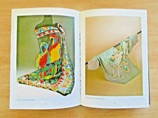 Painting On Silk~Kennedy & Varrall~142pp HB~1st Ed~1988