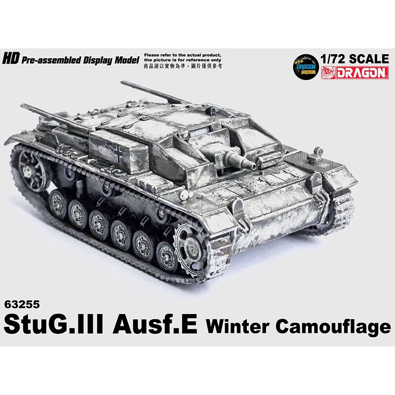 Dragon 1/72 No.3 Assault Cannon E Type Winter Painting Soviet Union 1942 Model - Image 2 of 4