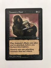 Assassin's Blade MTG Magic the Gathering Card LP Lightly Played Portal