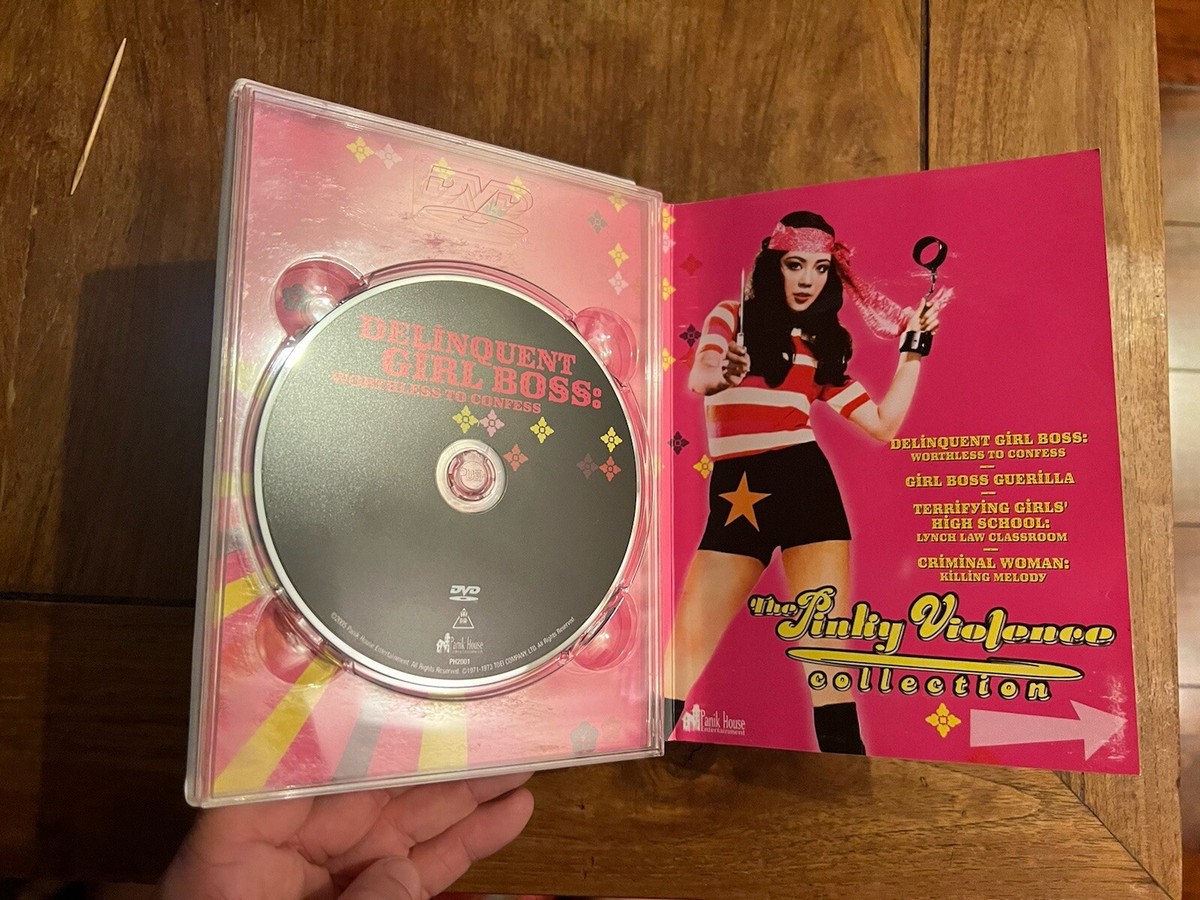 【DVD】The Pinky Violence Collection The Pinky Violence Collection (DVD, 2005, 5-Disc Set, Bonus CD