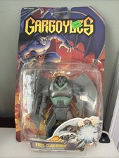 🔥 Gargoyles STEEL CLAN ROBOT Action Figure 1995 Kenner MOC - Vintage Sealed!!