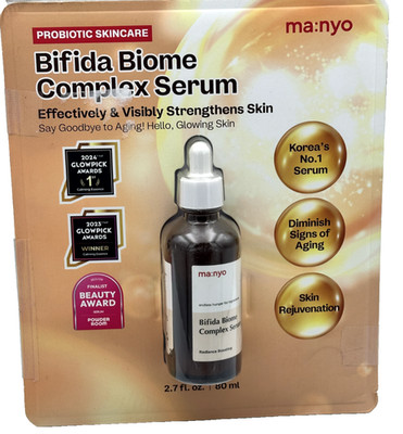 Ma:nyo Bifida Biome Complex Ampoule 2.7 fl oz / 80ml  Hydrating Serum- New/Seal