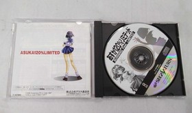 ASK Asuka 120% Limited Sega Saturn Soft