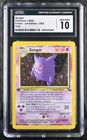 Pokémon English Gengar 5/62 1999 Fossil - 1st Edition Rare Holo CGC 10 Gem Mint