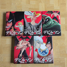 Devilman Go Nagai Edizione 50° Anniversario Vol. Set completo manga 1~5 GIAPPONE
