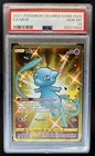 2021 Pokemon SWSH Celebrations Mew #025/025 PSA 10 GEM MINT