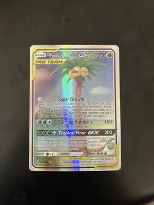 Rowlet & Alolan Exeggutor GX (Alternate Full Art) Good condition