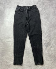 Vtg 80s Guess by Georges Marciano Black High Rise Straight Taper Jeans Sz 27 USA