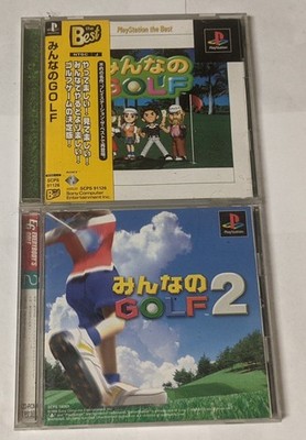 PlayStation 1 Japanese Lot of 2 - Minna no Golf 1 & 2 - DWcx07