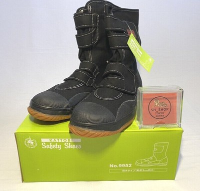 Japanische Fuji TABI Stiefel Ninja Sicherheitsarbeitsschuhe High Cut 9952...
